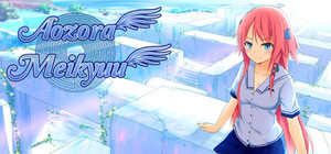 Aozora Meikyuu banner