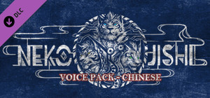 Nekojishi Voice Pack - Chinese banner