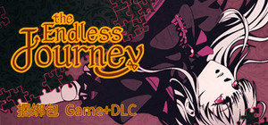 The Endless Journey- Game & Original Soundtrack banner