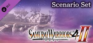 SW4-II - Scenario Set banner