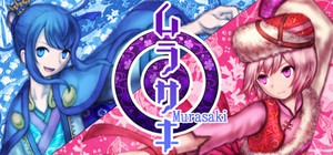 Murasaki banner
