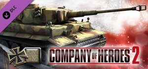 Company of Heroes 2 - German Skin: (H) Three Color Disruptive Pattern banner