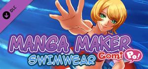 ComiPo! Swim Wear banner