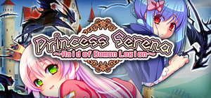 Princess Serena ~Raid of Demon Legion~ banner
