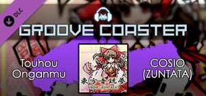 Groove Coaster - Touhou Onganmu banner