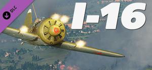 DCS: I-16 banner