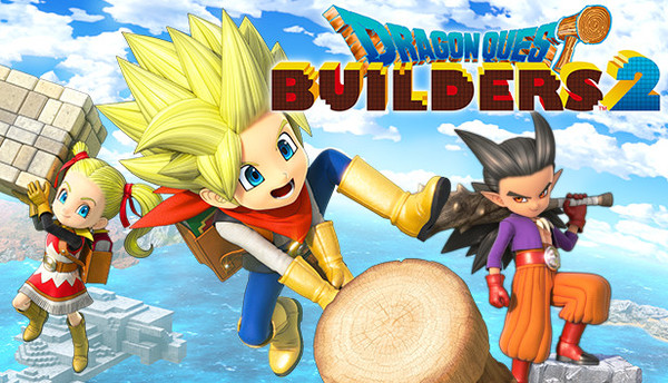 ドラゴンクエストビルダーズ２　破壊神シドーとからっぽの島