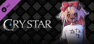 Crystar - Nanana's Comic Outfit banner