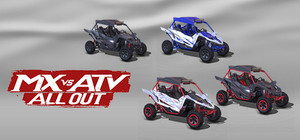 2018 Yamaha UTV Bundle banner
