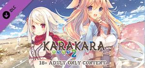 KARAKARA2 - 18+ Adult Only Content banner