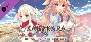 KARAKARA2 - 18+ Adult Only Content banner