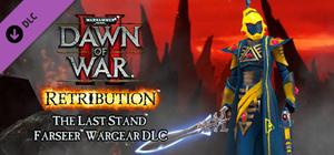 Warhammer 40,000: Dawn of War II: Retribution - Farseer Wargear banner