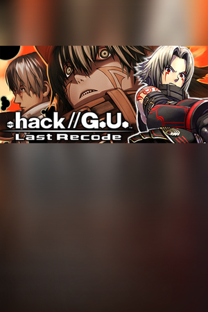 .hack//G.U. Last Recode のセール価格