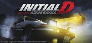 Initial D Legend 1: Awakening banner