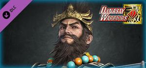 Zhang Jiao - Officer Ticket / 張角使用券 banner