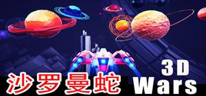Starfield Wars banner