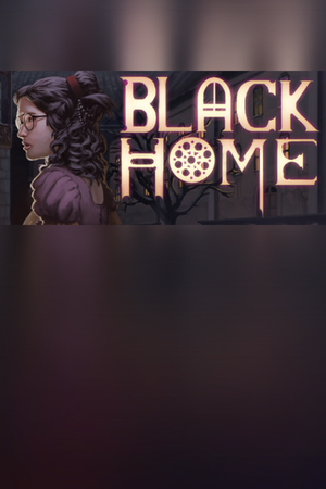 Black Home のセール価格