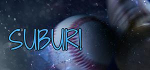 SUBURI banner