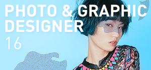 Photo & Graphic Designer 16 Steam Edition banner