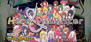 Hero and Daughter+ banner