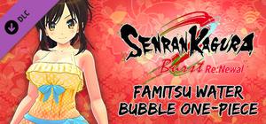 SENRAN KAGURA Burst Re:Newal - Famitsu Water Bubble One-Piece banner