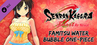 SENRAN KAGURA Burst Re:Newal - Famitsu Water Bubble One-Piece