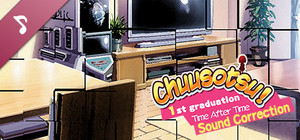 Chuusotsu! Sound Correction banner