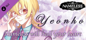 Nameless will heal your heart ~Yeonho~ banner