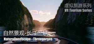Naturallandscape - Threegorges banner