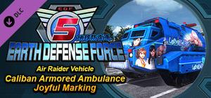 EARTH DEFENSE FORCE 5 - Air Raider Vehicle Caliban Armored Ambulance Joyful Marking banner