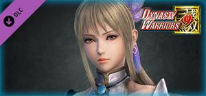 Wang Yuanji - Officer Ticket / 王元姫使用券 banner
