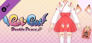 Gal*Gun: Double Peace - 'Shrine Maiden' Costume Set banner