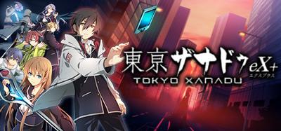 Tokyo Xanadu eX+ banner