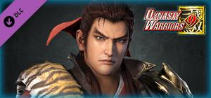 Sun Quan - Officer Ticket / 孫権使用券 banner
