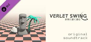 Verlet Swing OST banner
