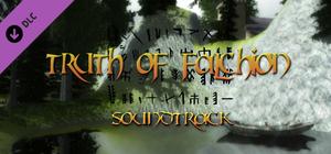 Truth Of Falchion: Soundtrack banner