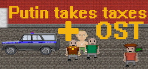 Putin takes taxes + OST banner