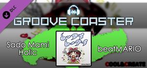 Groove Coaster - Sado Mami Holic banner