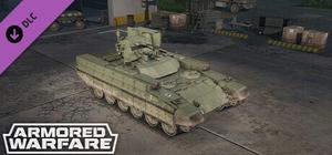 Armored Warfare - BMPT Standard Pack banner