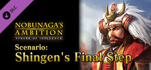 NOBUNAGA'S AMBITION: SoI - Scenario 9 "Shingen's Final Step" banner