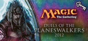 Magic 2012 Foil Conversion “Machinations” banner