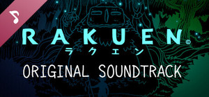 Rakuen Original Soundtrack banner