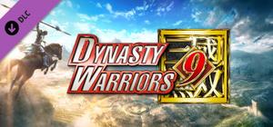 DYNASTY WARRIORS 9:Season Pass/真・三國無双８:シーズンパス banner