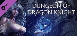 Dungeon Of Dragon Knight - Handbook banner