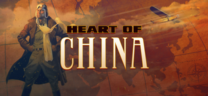 Heart of China banner