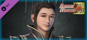 Liu Shan - Officer Ticket / 劉禅使用券 banner