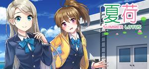 夏荷 | Summer Lotus banner