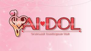 AIdol banner