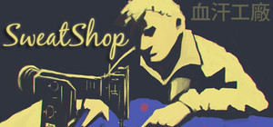 SweatShop banner