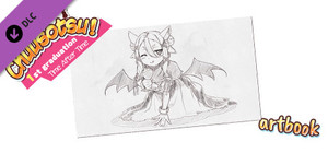 Chuusotsu! Digital Artbook banner
